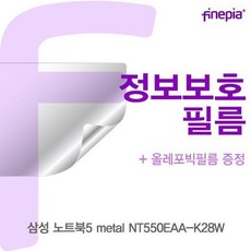 아이맥27강화유리