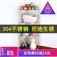 5c4f20d88d65f1627a140fac758fec55a476c50c3edd3e2004a847333974.jpg
