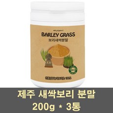 차바르미