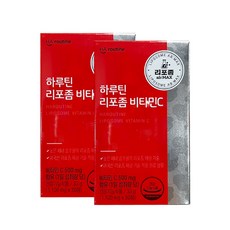 리포솜비타민c