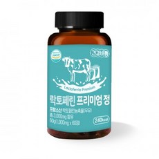 minoltax-300