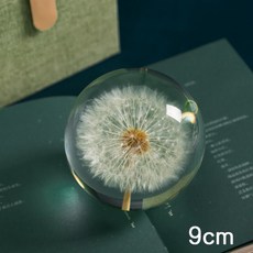하포드 단델리온 민들레 수정 구슬 문진 생일 선물 인테리어 소품, 9CM 민들레 수지 볼
