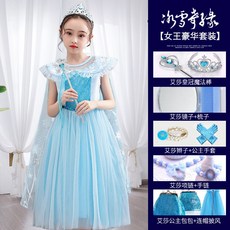 2dda2511a0cd9c03104b7d8d0ffdc7e78c6977f0cf30fa6cd8216ebd7e0a.jpg
