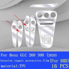 메르세데스 벤츠 GLC W253 260 300 2020 2021 자동차 인테리어 센터 콘솔 투명 TPU 보호 필름 스크래치 방지 액세서리, 6) Style C For RHD