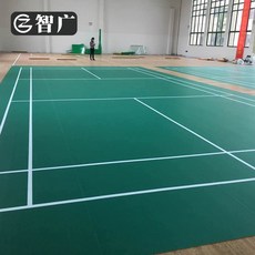 f043c6ac30778516834ade74019db017c596cb5e0e6a912d71cac50d18e6.jpg