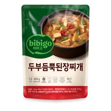 비비고된장찌개