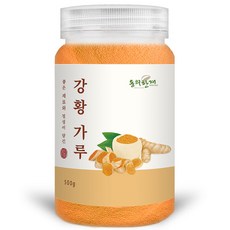 동의한재 인도산 100% 강황 가루 분말 500g, 1통