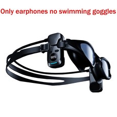 소니방수mp3충전