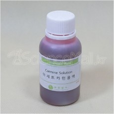 아세트산카민