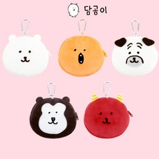 캐릭터 담곰이 와 친구들 얼굴 파우치 14cm 5종택1 키링 가방고리 인형 애착 동물 곰 농담곰 강아지 두더지, 02.두더지얼굴파우치키링14cm, 1개