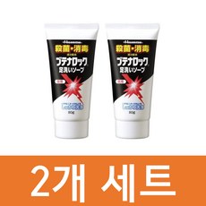 부테나로크
