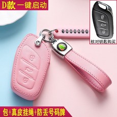 5c371756a1f4a370bb2fe822e463b51ead62785692a9ae0a8903b498bf2d.jpg