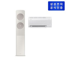 삼성전자 [삼성] 비스포크 무풍에어컨 홈멀티형 AF19C7932ASRT(기본설치비포함), 없음, AF19C7932ASRT