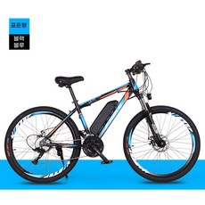 MTB 26인치 전기 자전거 리튬배터리 보조 동력 기어 변속 오프로드 배달용 학생 등하교 자전거, 02. 블랙/ 네이비