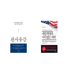 5083fc2a81f9e7506c51c6c036d11ccf4d7595c95a160ae564cfc76f2ca2.jpg