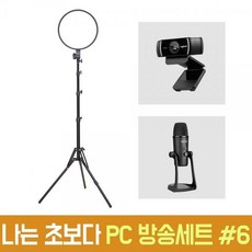 bypm700