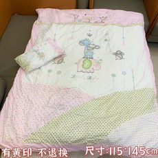 귀여운체크무늬1인용이불