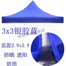 399c1c3d371b19955ddef8f7bc51142c4bcb91a2181fda4e0fa67890fc5d.jpg