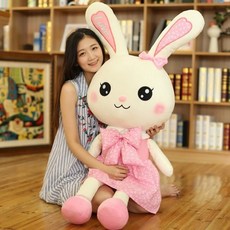 페래모대행 아기 애착 핑크 토끼 인형 수면 안고자는 유아 대형 동물 낮잠 봉제, 65cm