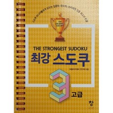 //상품명