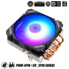 am4수냉쿨러