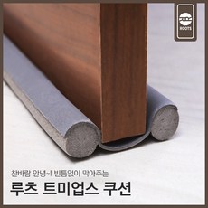 505c351d1e0698b53df58221a345dd351d9026810ddd18cee099670e5c29.jpg