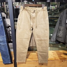 버커루바지