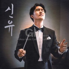 씨유편의점상품권