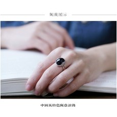 유색보석커플링