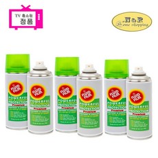 //상품명