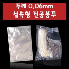 3074d355a90641da38bcfa4193445bf4bac08a4848fa1cf76b0ef252e9e9.jpg