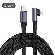 애플정품충전기20w