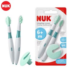 HP 누크 연습용 칫솔세트 (1단계.2단계), 단일상품(LHV3528)