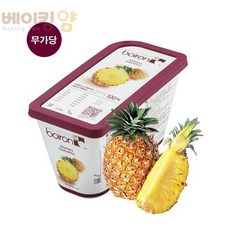 제원 브아롱 냉동 파인애플퓨레 1kg