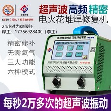 008a881885f550522e1084a3cb953931529dd3b0c1909e57d85ca73c89d6.jpeg