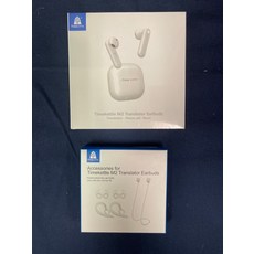 [관부가세포함] Timekettle M2 번역기 40개 언어 및 93개 악센트 이어버드 액세서리 포함 NEW