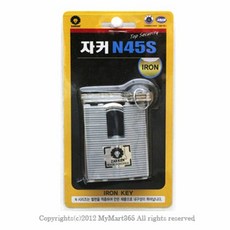 셔터문