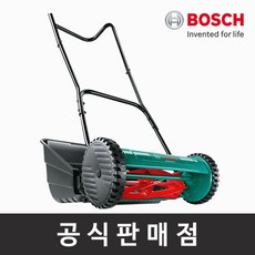 보쉬 정품 AHM38G 수동잔디깍기 풀받이통포함 절단폭380mm 예초기 잔디깍이 원예 정원공구