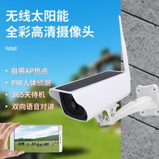 3edd6128c26e7e7fb7c26a1cb5bece8cccd2f8969dfc6a73c0282ee87250.jpg