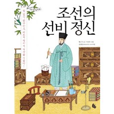 그랜드조선제주아리아