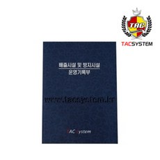 91b43afde8fabeb3cb0a5bdf4f7ec8e6ef407ece58341eea8b693d007d3f.jpg