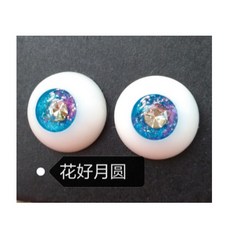 c145afdbd7ce9a78e2b530b142e36c074f5957fc6e438f1ff1512b4964d2.jpg