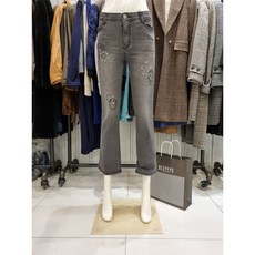 블루페페청바지