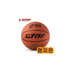 스타 챔피온(합피) BB317 BB316 농구공/KBA 농구공 공인구 농구/실내외겸용/스타농구공/스타정품