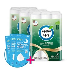 골든듀윈디3