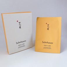 설화수 윤조마스크 정품5매+5매증정 (10매), 윤조마스크 정품5매+윤조마스크 증정5매