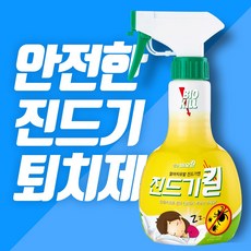 [동성제약] 집먼지진드기 퇴치제 진드기 싹 제거 스프레이, 1개
