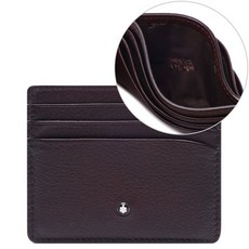 스푸마토부러쉬