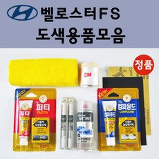 e8375644724c7aa21e8906b8932ed1ddf711e174b7eeacb641fda102c186.jpg
