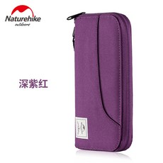 NATUREHIKE 손님을 끌다 여권 항공권 수납 카드지갑파우치 여행 겹 방수 RFID 도난방지 솔질함 서류가방